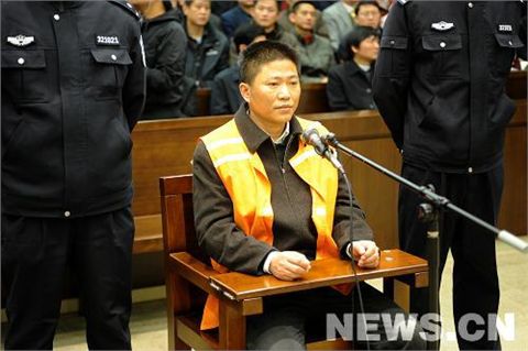 南京630车祸司机被控危害公共安全罪 当庭道歉