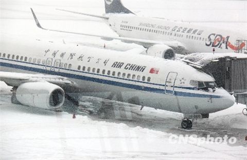 京城暴雪逾30香港航班受阻 - 梅州网 - 梅州综合