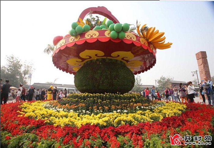 中国开封第三十二届菊花文化节开幕
