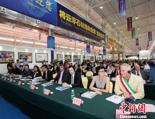 世界石材客商云集中国(云浮)国际石材科技展览会