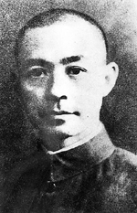 张自忠:抗战殉国最高将领 - 梅州网 - 梅州最大型