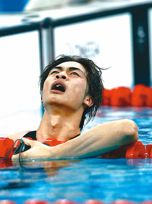 王晓福摘金破残奥会纪录 - 梅州网 - 梅州最大型
